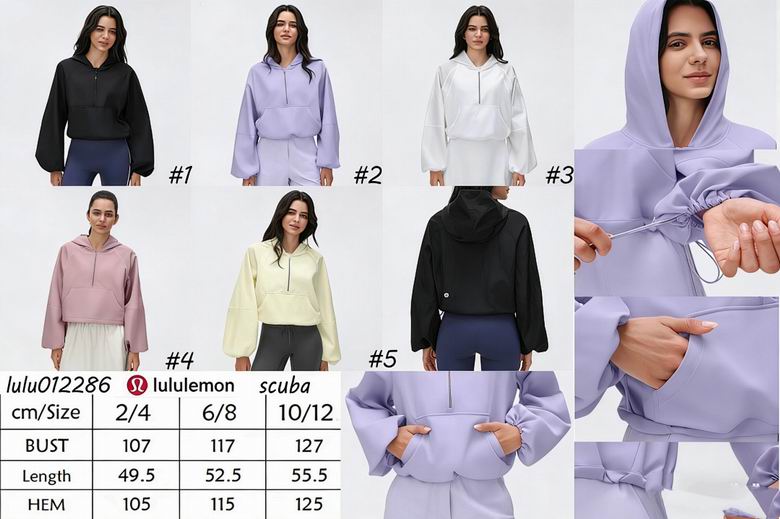 Lululemon 012286 2-12 5C KK